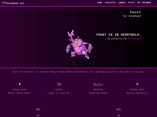 Faust screenshot