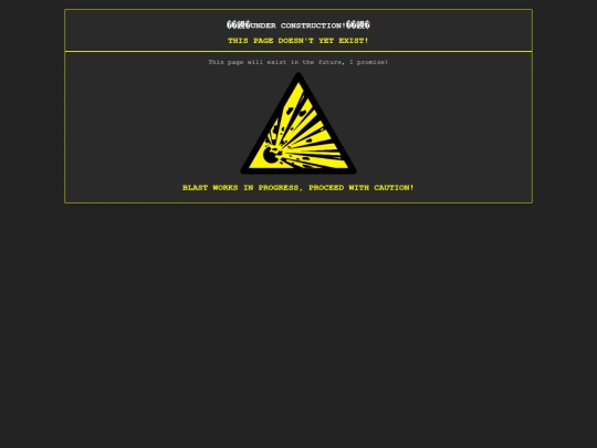 software screenshot