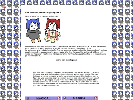 magicalgame screenshot