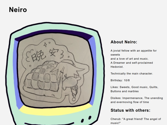 characters/nero/neiro screenshot