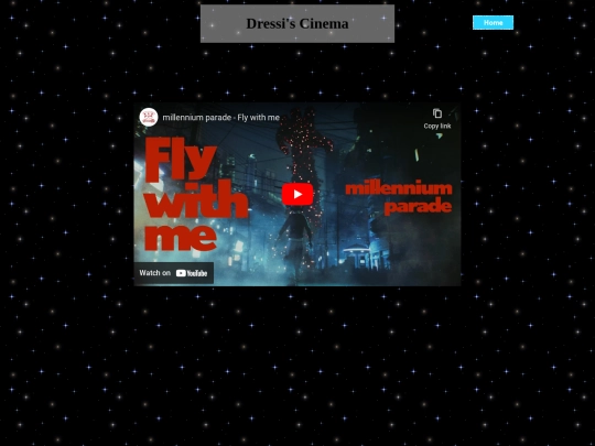 cinema screenshot