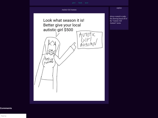 art/aga screenshot