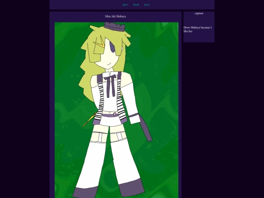 art/aki screenshot