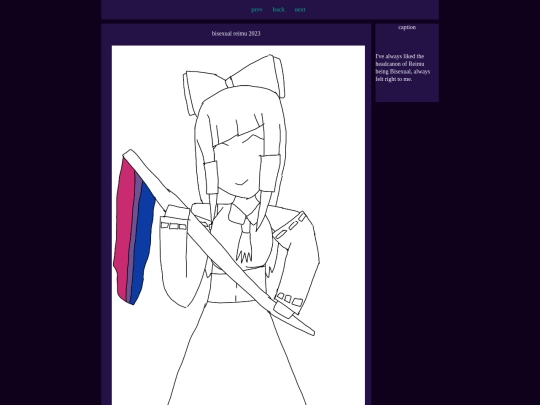art/birei2023 screenshot