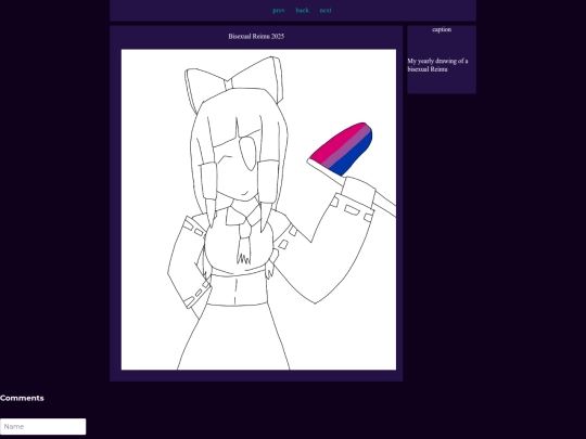 art/birei2025 screenshot