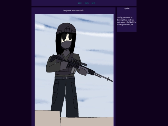 art/dmr screenshot