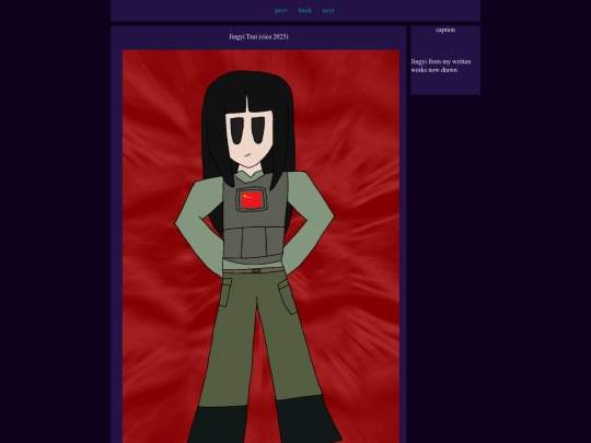 art/jingyi screenshot