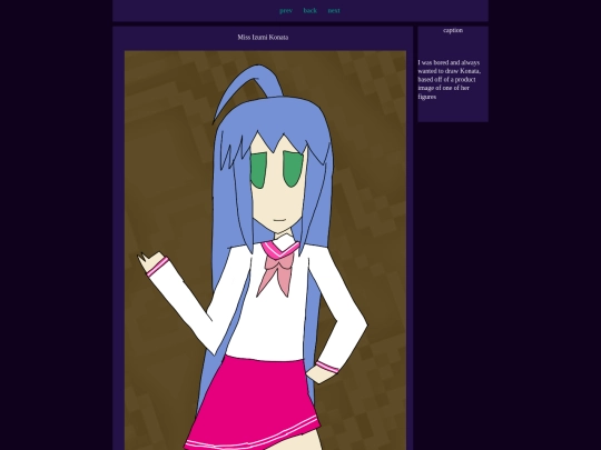 art/kona screenshot