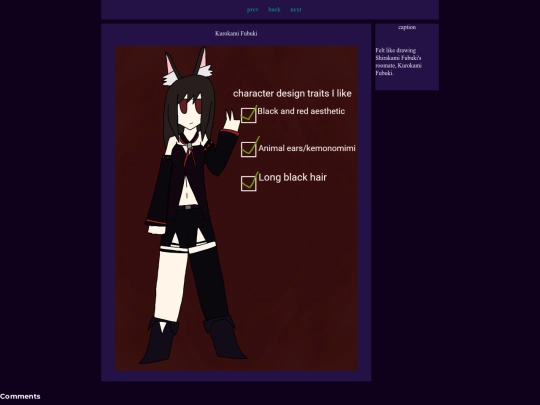 art/kurokami screenshot
