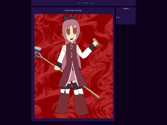 art/kyo screenshot