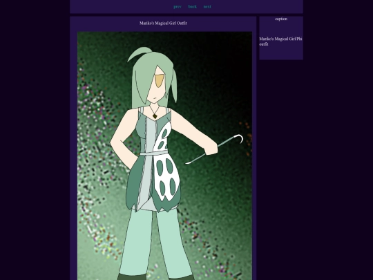 art/marimg screenshot