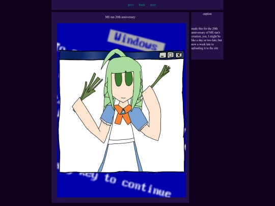 art/metan screenshot