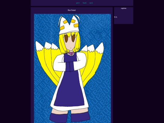 art/ran screenshot