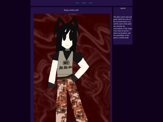 art/rcbo screenshot