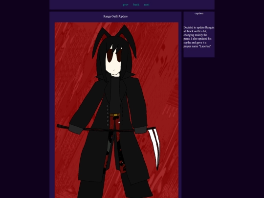 art/rou screenshot