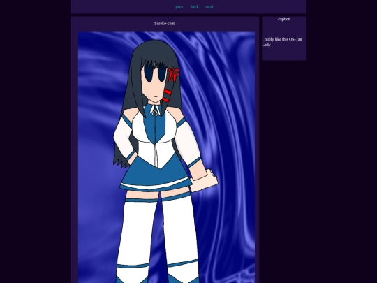 art/xptan screenshot