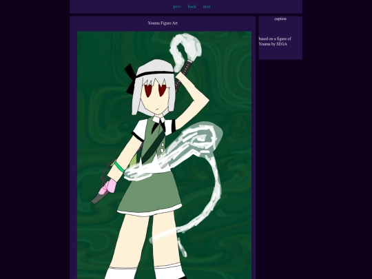 art/yomo1 screenshot