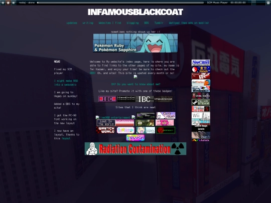 testing/scrollbartest screenshot