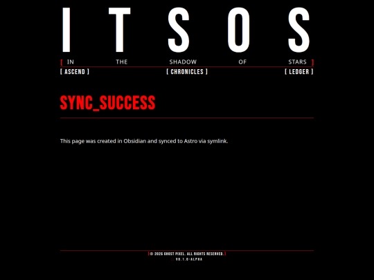 stage/obsidian-test screenshot