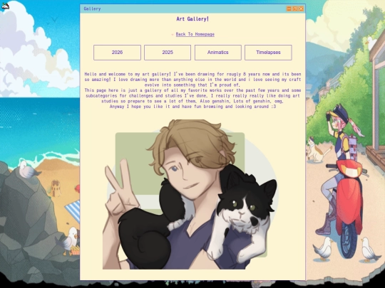 gallery screenshot