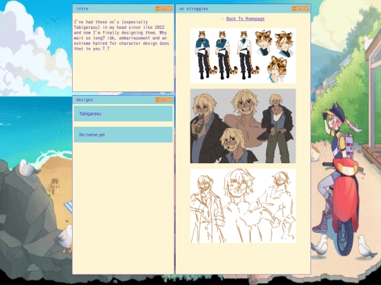 oc screenshot