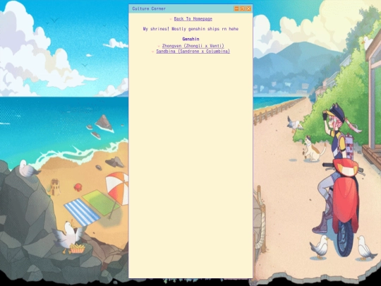 shrines screenshot