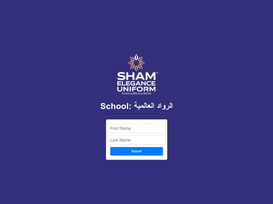 QR/student1 screenshot