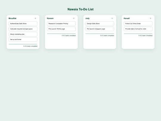 nawaia screenshot