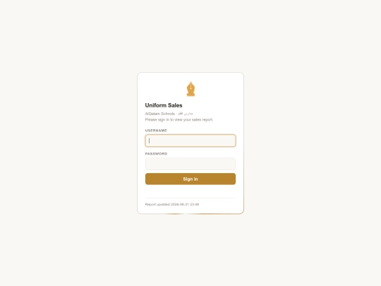qalam screenshot