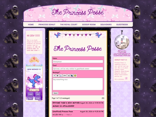 guestbook screenshot