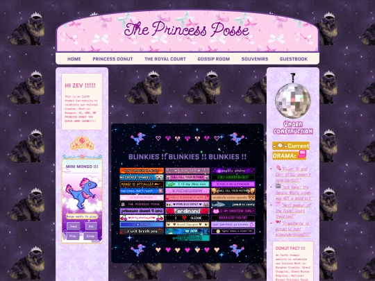 souvenirs screenshot