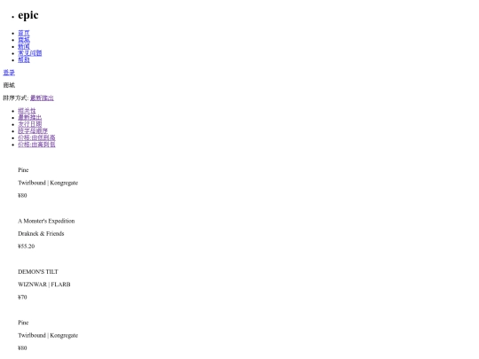 filas/1 screenshot