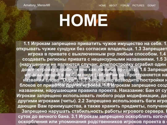 1 screenshot