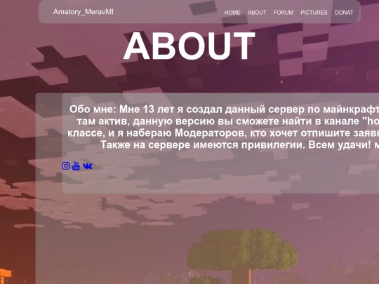 2 screenshot