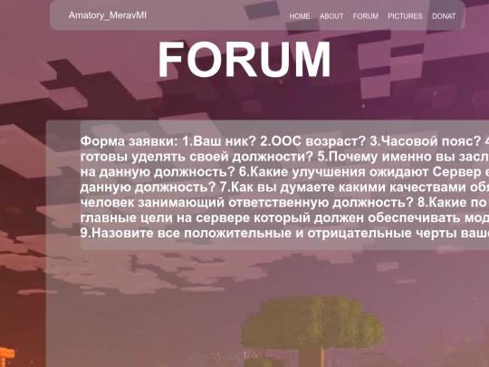 3 screenshot