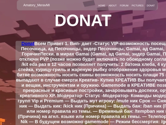5 screenshot