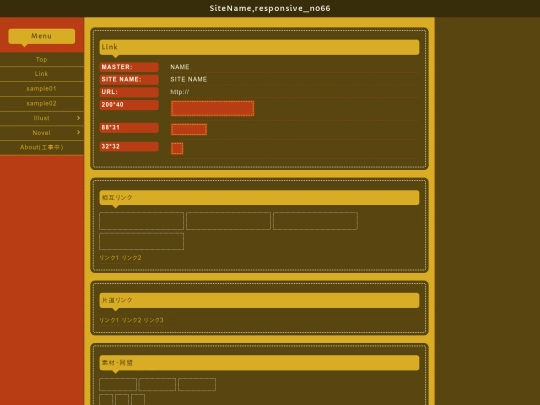 link screenshot
