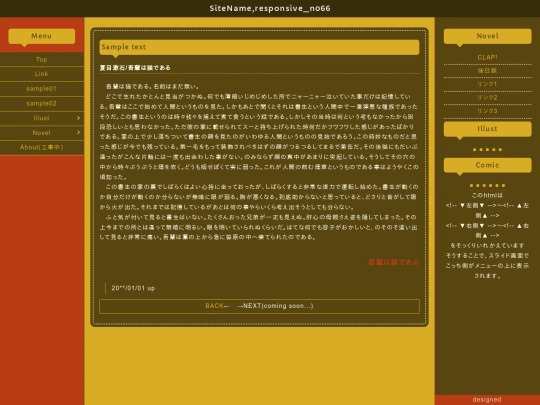 sample02 screenshot