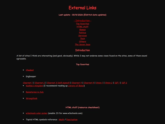 external screenshot