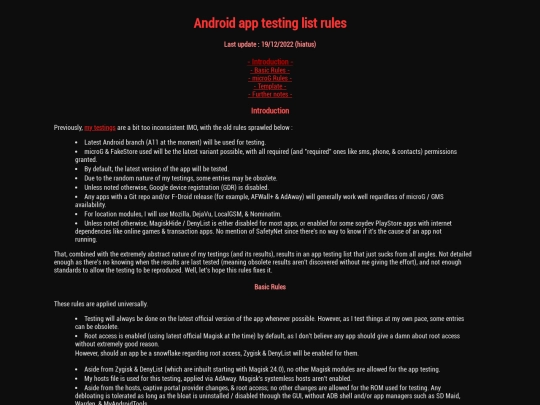 pda-apptest-rules screenshot