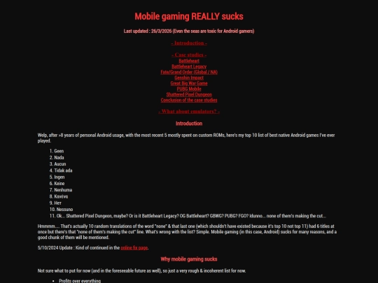 pdagamerant screenshot