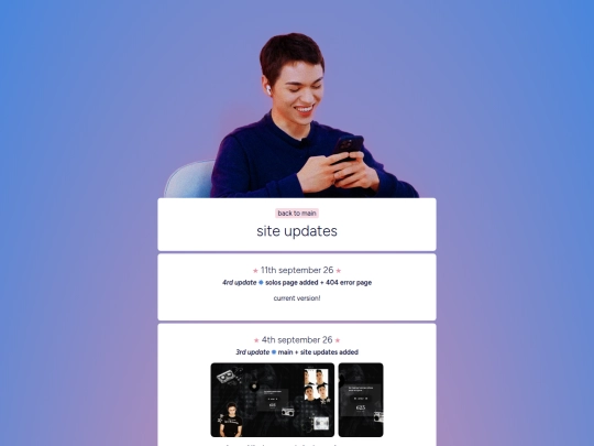 site screenshot