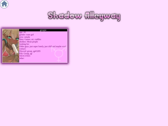 nsfw screenshot