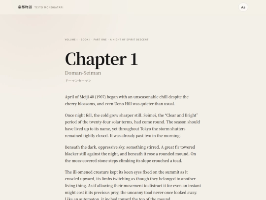 v01-b01-p01-c01 screenshot