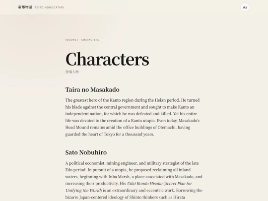 v01-front-02 screenshot