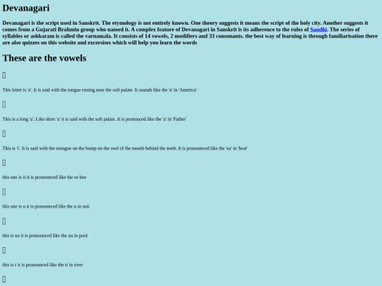 actual website/alphabet/alphabet screenshot