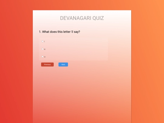 actual website/quizzes/quizzes 1 /quiz 1 a /Q1A html/Q1A screenshot