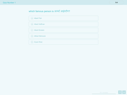 actual website/quizzes/quizzes 1 /quiz 1 b/quiz 1 b html/Q1B screenshot
