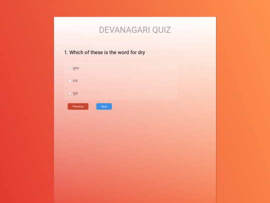 actual website/quizzes/quizzes 2/Q2B/Q2B html/Q2A screenshot