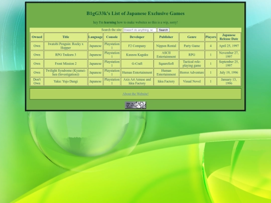 index screenshot